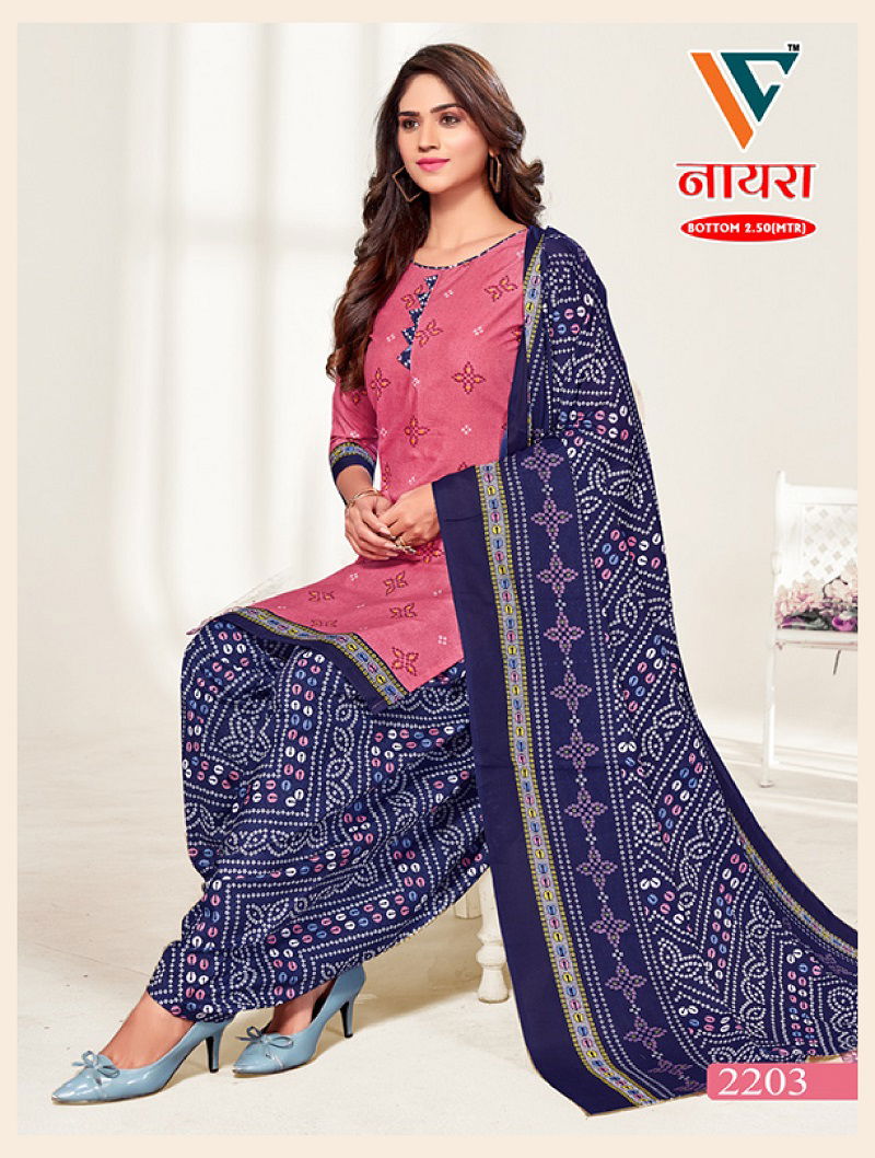 C Nayra Vol 22 By Vandana Cotton Printed Dress Material Wholesale Online
